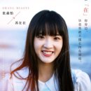 변천슈퍼 이미지