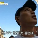 인보주유소 이미지