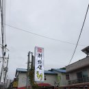 삼양타워2차 이미지