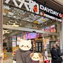 트리플 짐 | 바르셀로나 호텔 오닉스 람블라 3인 내돈내산 후기(물, 짐보관, 트리플룸)