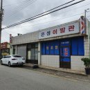 히즈모