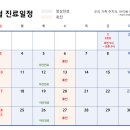 아이랑한의원 이미지