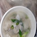 진아초장집