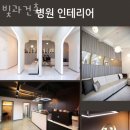 연세현약국 이미지