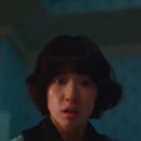 홍금이