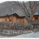 한실황토민박집 이미지