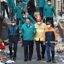 용산-현장-304 이미지