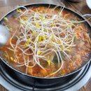 와촌식당임수점 네이버블로그