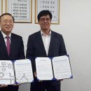 의료법인 동해동인병원 이미지