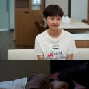 정건축사사무소 - 광주시 문형산안길1번길 28 | <첫, 사랑을 위하여> 리뷰｜염정아·박해준이 그려낸 다시 시작하는 가족 로맨스, 등장인물·줄거리 총정리