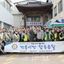 진주경찰서 이미지