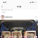 직전농장 이미지