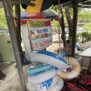 옥룡계곡입구 이미지