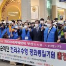 대광커뮤니케이션 - 해운대구 | 대광커뮤니케이션