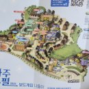 톡!톡!게임즈 | 2025 파주 슈필 코리아보드게임즈 행사 후기