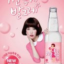 이슬 - 부천시 원미구 부흥로 400 | 이슬