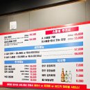 106-운정2-106 | 파주 운정 고기 맛집 가성비 고퀄 한우 전문점 십년한우실비집