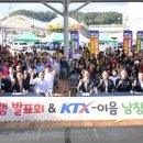 온양읍주민자치센터 이미지