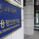 산하세탁 한국일보