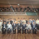 한국토지주택공사 대구경북지역본부 헤럴드경제