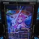 광장게임랜드 이미지