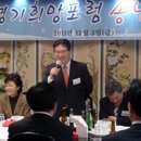 정가는의원 이미지