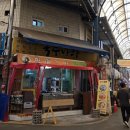 덕산김밥나라 네이버블로그