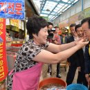 나산시장 이미지