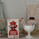 황금효약국 | 유아 어린이비피더스 변비에 효과 좋은 효비장군 추천해요