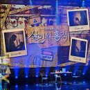 대학로1 | 디바제시카 공연 살인의 흔적 에피소드1 후기 대학로 공연 추천