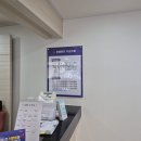 명플란트치과 네이버블로그