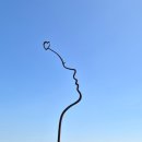 두문마을 이미지