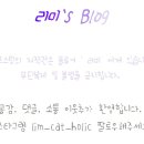 해왕조개전문 이미지