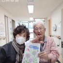 대구 달성군 요양원 신요양원 선택 시 유의사항