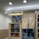 구로-고척-구로-1447 이미지