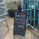 영산포공용터미널 이미지