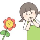 SK 글로벌 주유소 이미지