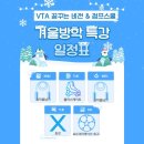 용두태권도스쿨 이미지