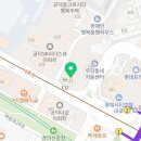 그린비공인중개사사무소 이미지