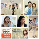 닥터스미성형외과