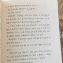 그림과아이들