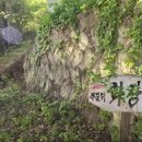 연곡초교 분교 이미지