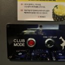 링코노래타운 이미지