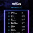트레이스 - 시흥시 신천로 67 | 트레이스
