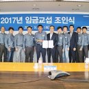 현대로보틱스노동조합 이미지