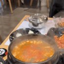 더하다 진주평거점