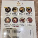 마이카츠도남점