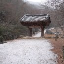유마사 보안교 이미지