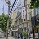 포항빌딩 이미지