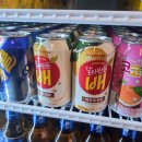 대박뒷고기 이미지